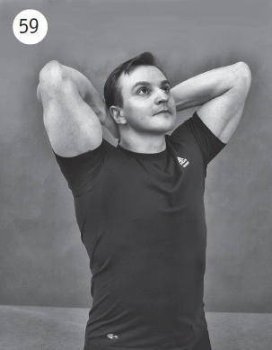 Иллюстрация к книге — Болит шея - что делать [i_072.jpg]