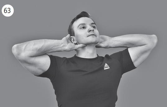 Иллюстрация к книге — Болит шея - что делать [i_078.jpg]