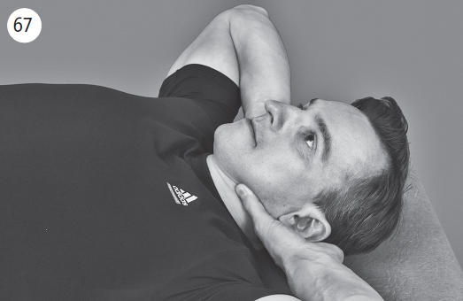 Иллюстрация к книге — Болит шея - что делать [i_082.jpg]