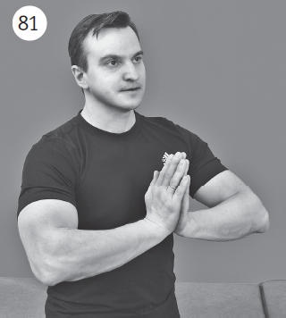 Иллюстрация к книге — Болит шея - что делать [i_100.jpg]