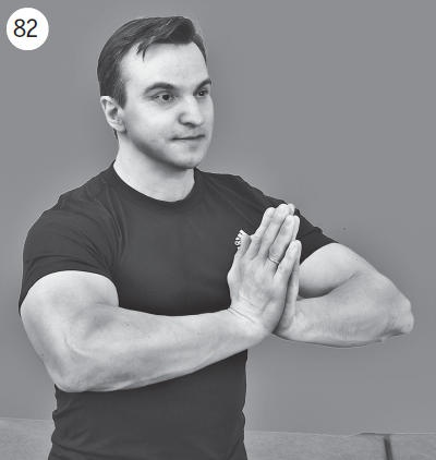 Иллюстрация к книге — Болит шея - что делать [i_101.jpg]