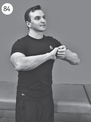 Иллюстрация к книге — Болит шея - что делать [i_103.jpg]