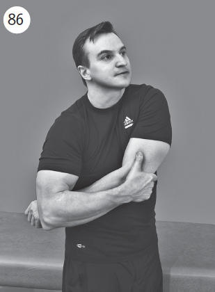 Иллюстрация к книге — Болит шея - что делать [i_105.jpg]