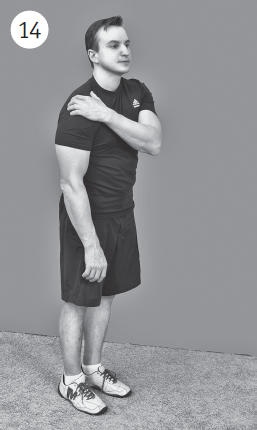 Иллюстрация к книге — Болят руки - что делать [i_021.jpg]