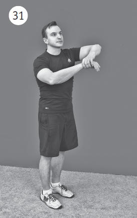 Иллюстрация к книге — Болят руки - что делать [i_038.jpg]