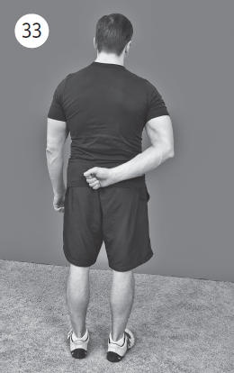 Иллюстрация к книге — Болят руки - что делать [i_040.jpg]