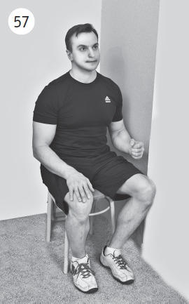 Иллюстрация к книге — Болят руки - что делать [i_064.jpg]