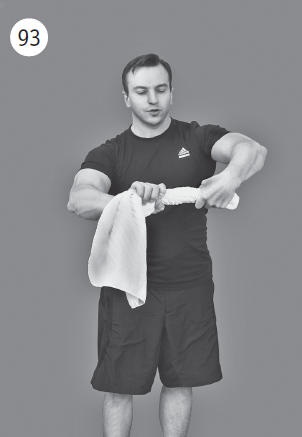 Иллюстрация к книге — Болят руки - что делать [i_101.jpg]