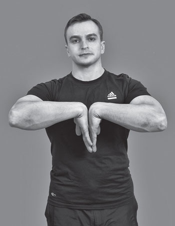 Иллюстрация к книге — Изометрическая гимнастика для занятых людей [Autogen_eBook_id42.jpg]