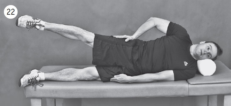 Иллюстрация к книге — Как избавиться от боли в суставах ног [i_030.jpg]