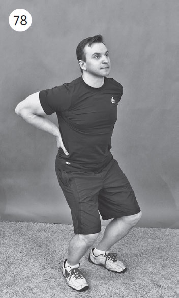 Иллюстрация к книге — Как избавиться от боли в суставах ног [i_089.jpg]