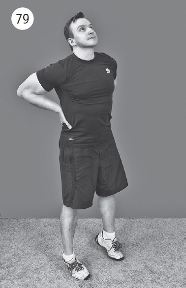 Иллюстрация к книге — Как избавиться от боли в суставах ног [i_090.jpg]