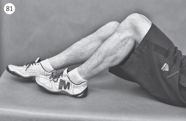 Иллюстрация к книге — Как избавиться от боли в суставах ног [i_092.jpg]