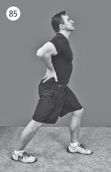 Иллюстрация к книге — Как избавиться от боли в суставах ног [i_096.jpg]