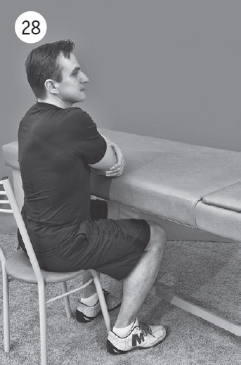 Иллюстрация к книге — Как избавиться от боли в суставах рук [i_037.jpg]