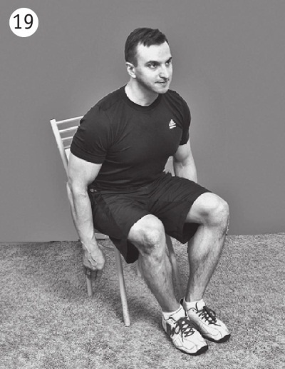 Иллюстрация к книге — Позвоночник без боли. Курс изометрической гимнастики [i_026.jpg]