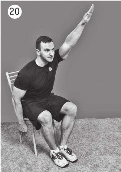 Иллюстрация к книге — Позвоночник без боли. Курс изометрической гимнастики [i_027.jpg]