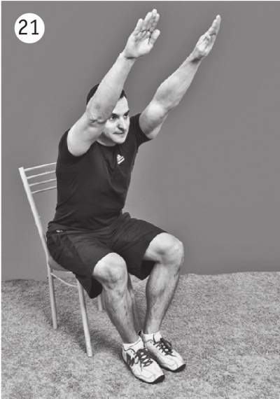 Иллюстрация к книге — Позвоночник без боли. Курс изометрической гимнастики [i_028.jpg]