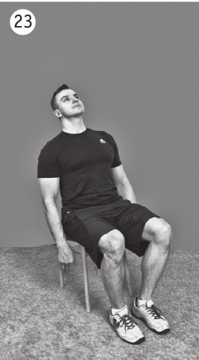 Иллюстрация к книге — Позвоночник без боли. Курс изометрической гимнастики [i_030.jpg]