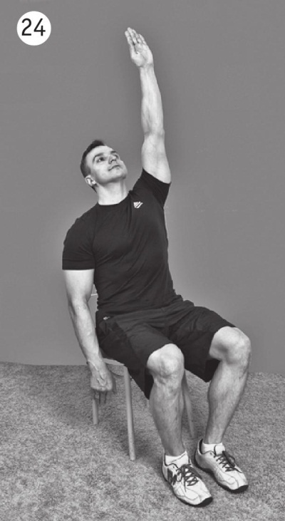 Иллюстрация к книге — Позвоночник без боли. Курс изометрической гимнастики [i_031.jpg]