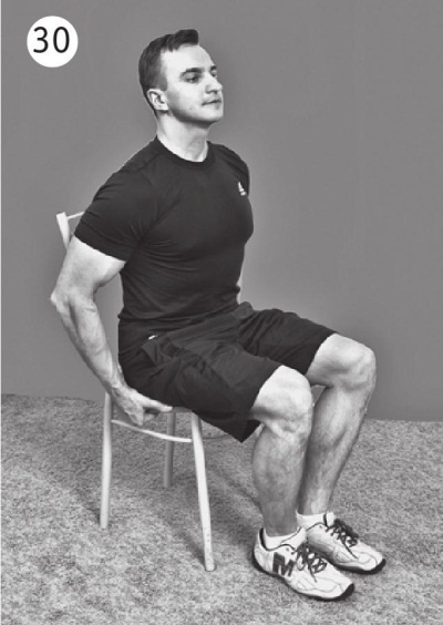 Иллюстрация к книге — Позвоночник без боли. Курс изометрической гимнастики [i_037.jpg]