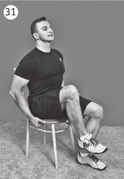 Иллюстрация к книге — Позвоночник без боли. Курс изометрической гимнастики [i_038.jpg]