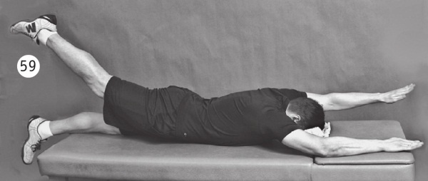 Иллюстрация к книге — Позвоночник без боли. Курс изометрической гимнастики [i_068.jpg]