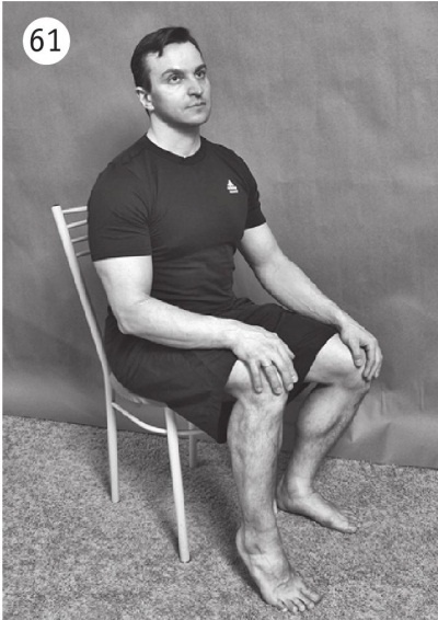 Иллюстрация к книге — Позвоночник без боли. Курс изометрической гимнастики [i_070.jpg]