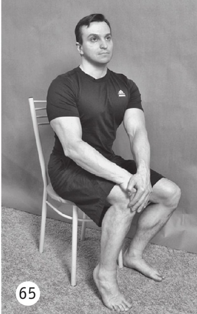 Иллюстрация к книге — Позвоночник без боли. Курс изометрической гимнастики [i_074.jpg]