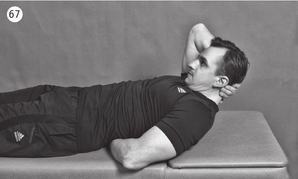 Иллюстрация к книге — Позвоночник без боли. Курс изометрической гимнастики [i_076.jpg]