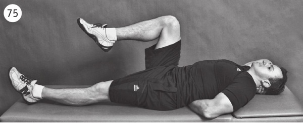 Иллюстрация к книге — Позвоночник без боли. Курс изометрической гимнастики [i_084.jpg]