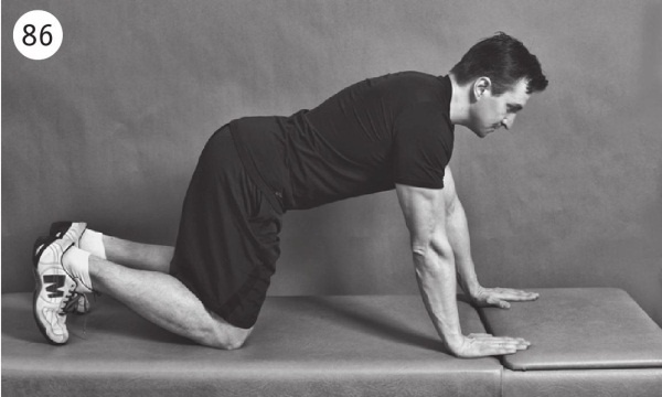 Иллюстрация к книге — Позвоночник без боли. Курс изометрической гимнастики [i_095.jpg]