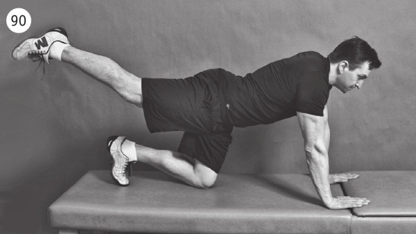 Иллюстрация к книге — Позвоночник без боли. Курс изометрической гимнастики [i_099.jpg]