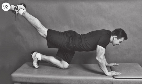 Иллюстрация к книге — Позвоночник без боли. Курс изометрической гимнастики [i_101.jpg]