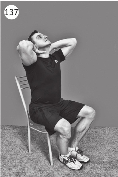 Иллюстрация к книге — Позвоночник без боли. Курс изометрической гимнастики [i_147.jpg]