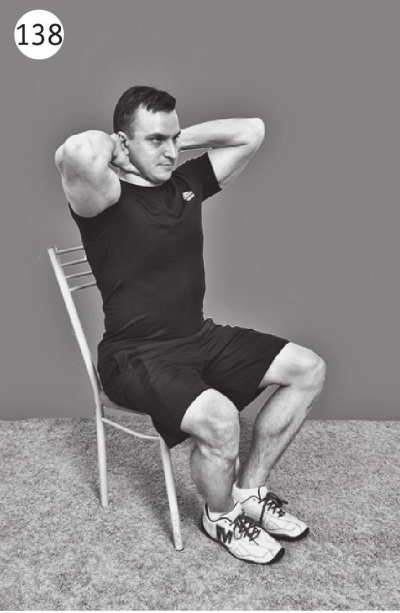 Иллюстрация к книге — Позвоночник без боли. Курс изометрической гимнастики [i_148.jpg]