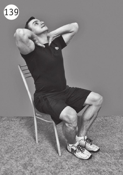 Иллюстрация к книге — Позвоночник без боли. Курс изометрической гимнастики [i_149.jpg]