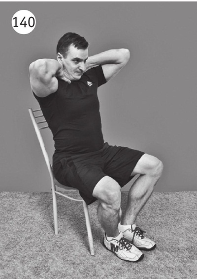 Иллюстрация к книге — Позвоночник без боли. Курс изометрической гимнастики [i_150.jpg]