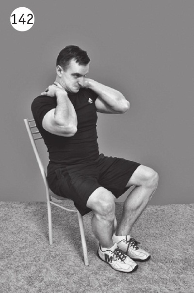 Иллюстрация к книге — Позвоночник без боли. Курс изометрической гимнастики [i_152.jpg]