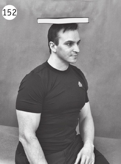 Иллюстрация к книге — Позвоночник без боли. Курс изометрической гимнастики [i_162.jpg]