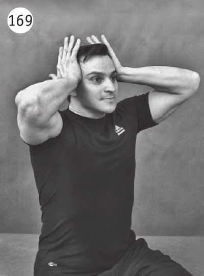 Иллюстрация к книге — Позвоночник без боли. Курс изометрической гимнастики [i_180.jpg]