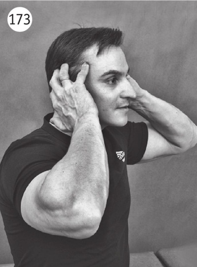 Иллюстрация к книге — Позвоночник без боли. Курс изометрической гимнастики [i_184.jpg]