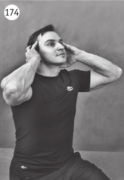 Иллюстрация к книге — Позвоночник без боли. Курс изометрической гимнастики [i_185.jpg]