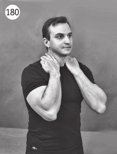 Иллюстрация к книге — Позвоночник без боли. Курс изометрической гимнастики [i_191.jpg]