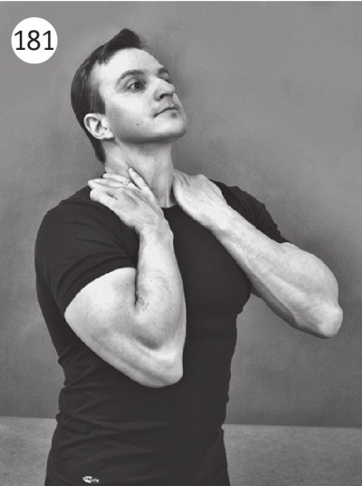 Иллюстрация к книге — Позвоночник без боли. Курс изометрической гимнастики [i_192.jpg]