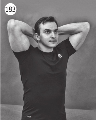 Иллюстрация к книге — Позвоночник без боли. Курс изометрической гимнастики [i_194.jpg]