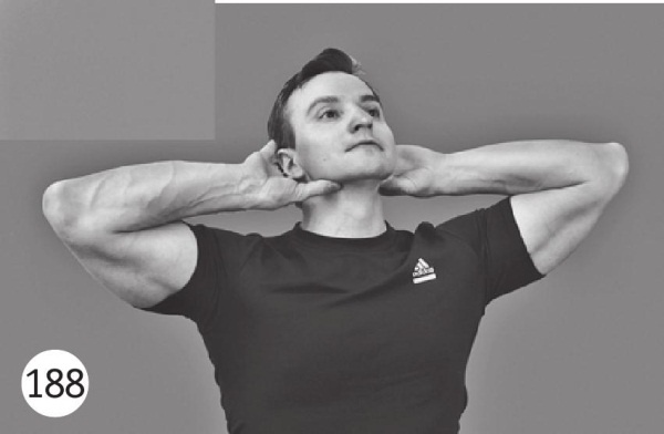 Иллюстрация к книге — Позвоночник без боли. Курс изометрической гимнастики [i_200.jpg]