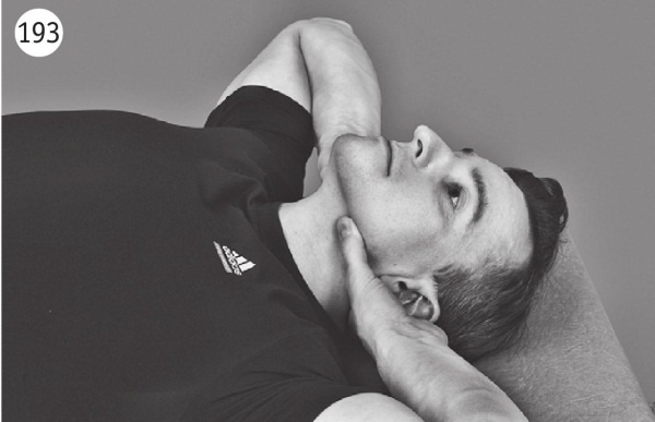 Иллюстрация к книге — Позвоночник без боли. Курс изометрической гимнастики [i_205.jpg]