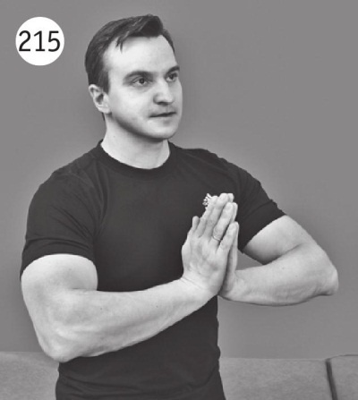 Иллюстрация к книге — Позвоночник без боли. Курс изометрической гимнастики [i_227.jpg]