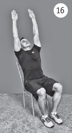 Иллюстрация к книге — Поясница без боли. Уникальный изометрический тренинг [i_031.jpg]